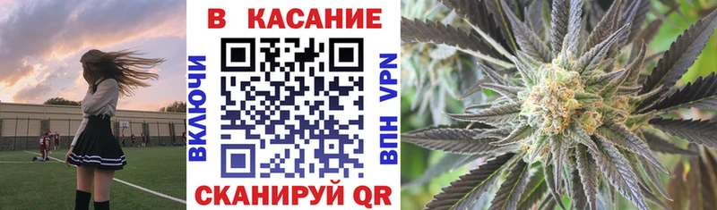 Цена Артём гидра ONION  А ПВП  Гашиш  МЕФ  Каннабис 