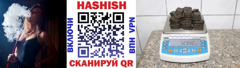 мориарти наркотические препараты  Артём  ГАШ Изолятор 