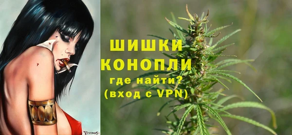 соль курить ск Фёдоровский