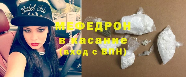 эйфоретик Калининец