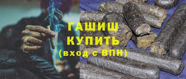 эйфоретик Калининец