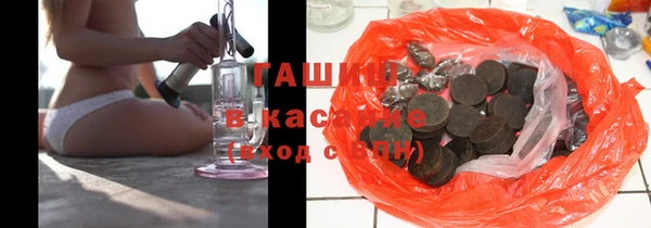 эйфоретик Калининец