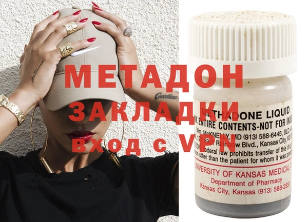 стафф Нестеровская