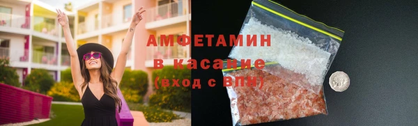 эйфоретик Калининец