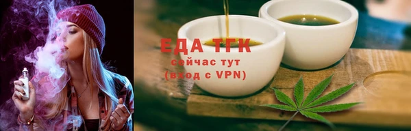 mdma Строитель