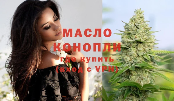 стафф Нестеровская