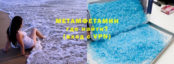 дживик Ступино