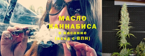эйфоретик Калининец
