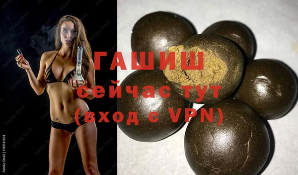эйфоретик Калининец