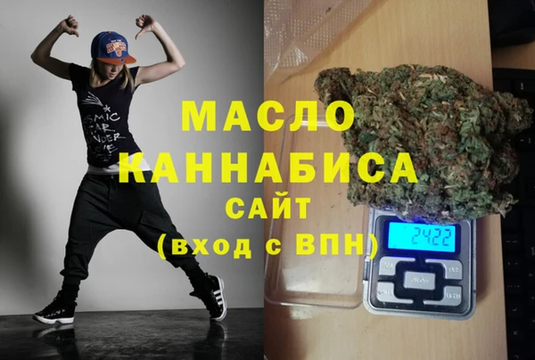 эйфоретик Калининец