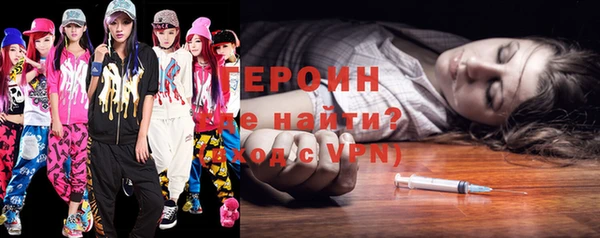 соль курить ск Фёдоровский