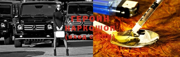 эйфоретик Калининец