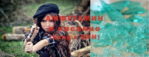 стафф Нестеровская