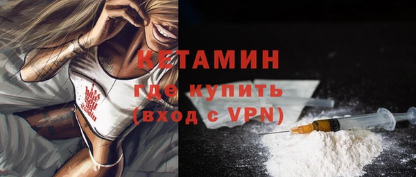 соль курить ск Фёдоровский