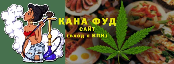 стафф Нестеровская