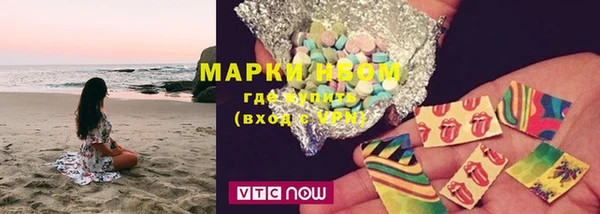 эйфоретик Калининец