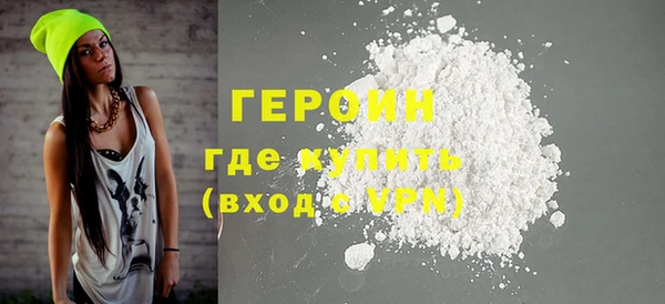 эйфоретик Калининец