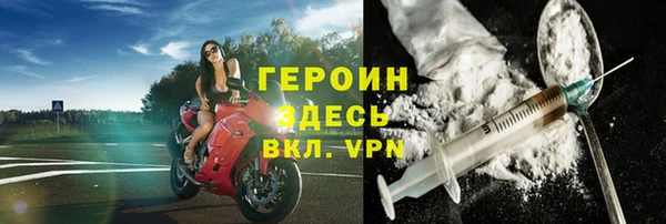 стафф Нестеровская