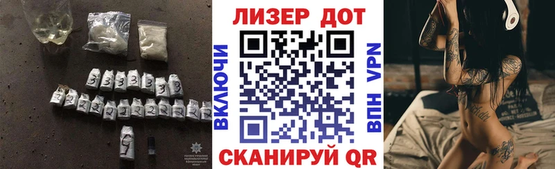 ЛСД экстази кислота  ОМГ ОМГ ссылки  Артём 