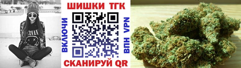 нарко площадка как зайти  хочу наркоту  Артём  Марихуана THC 21%  кракен ссылки 
